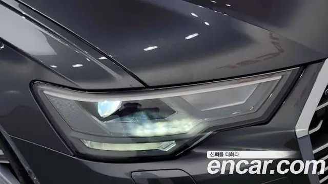 Audi A6 2022 — Şəkil 14/33