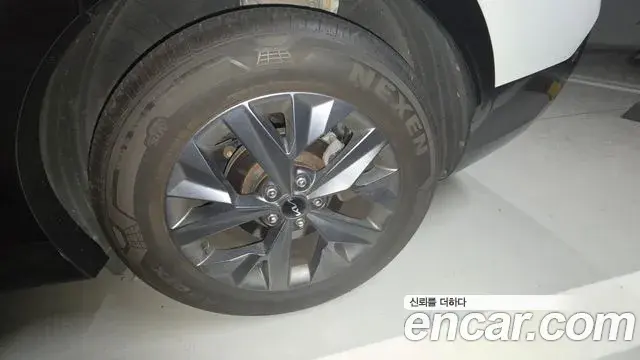 Kia Sportage 2022 — Şəkil 8/18
