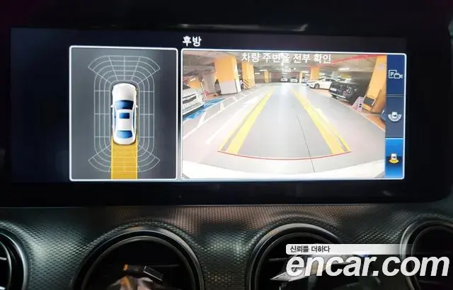 Mercedes-Benz E-Class 2018 — Şəkil 11/13