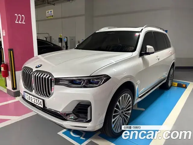 BMW X7 2022 — Şəkil 13/14