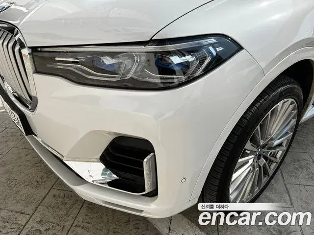 BMW X7 2022 — Şəkil 2/14
