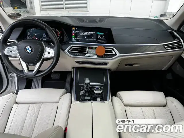 BMW X7 2022 — Şəkil 10/14