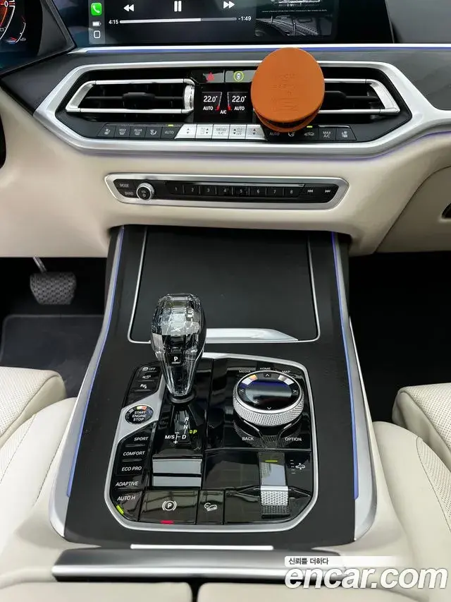 BMW X7 2022 — Şəkil 6/14