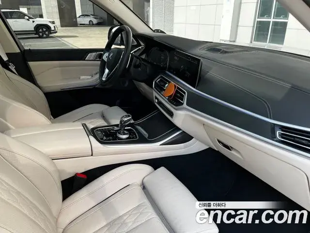 BMW X7 2022 — Şəkil 1/14