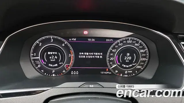 Volkswagen Passat GT 2018 — Şəkil 4/20