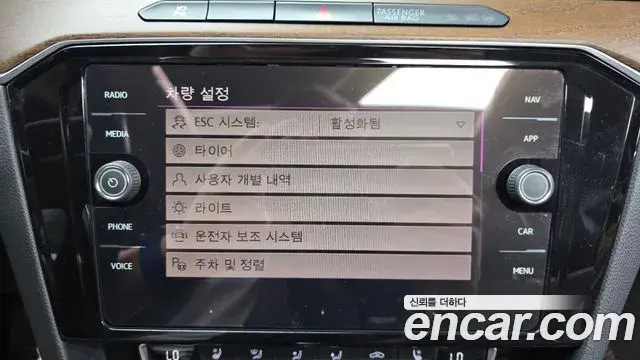 Volkswagen Passat GT 2018 — Şəkil 10/20