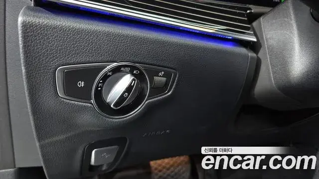Mercedes-Benz E-Class 2021 — Şəkil 22/35