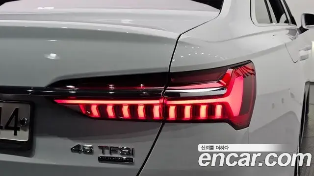 Audi A6 2019 — Photo 27/33
