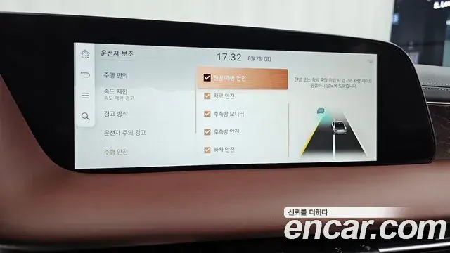 Genesis G90 2023 — ფოტო 22/35