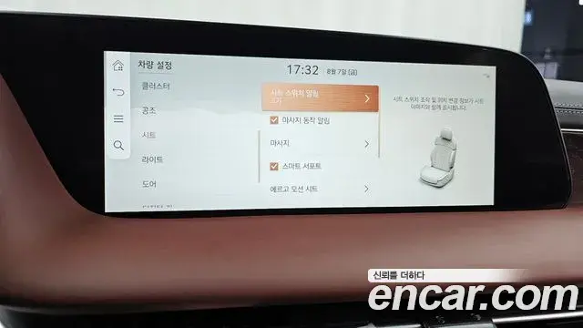 Genesis G90 2023 — ფოტო 6/35