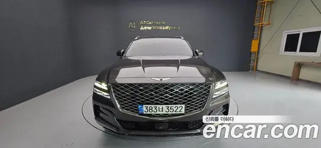 Genesis GV80 2023 — Photo 6/14