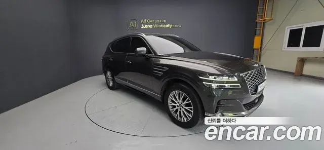 Genesis GV80 2023 — Photo 13/14