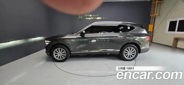 Genesis GV80 2023 — Photo 7/14