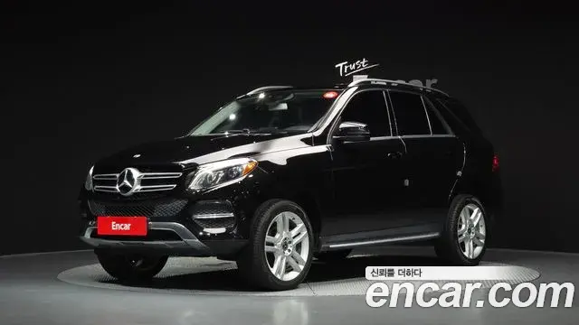 Mercedes-Benz GLE-Class 2018 — Şəkil 15/20