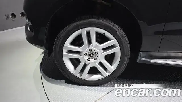 Mercedes-Benz GLE-Class 2018 — Şəkil 5/20