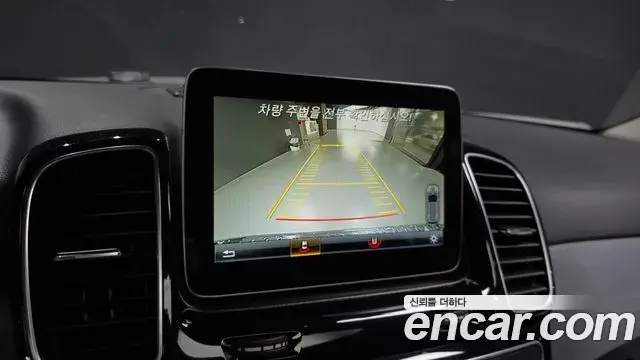 Mercedes-Benz GLE-Class 2018 — Şəkil 14/20