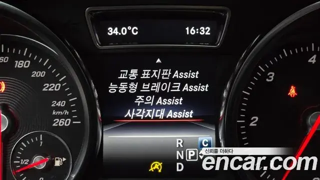 Mercedes-Benz GLE-Class 2018 — Şəkil 18/20