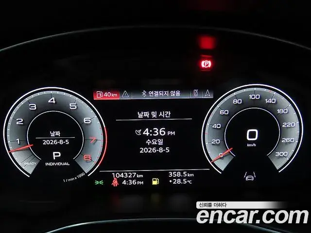 Audi A7 2020 — ფოტო 5/20