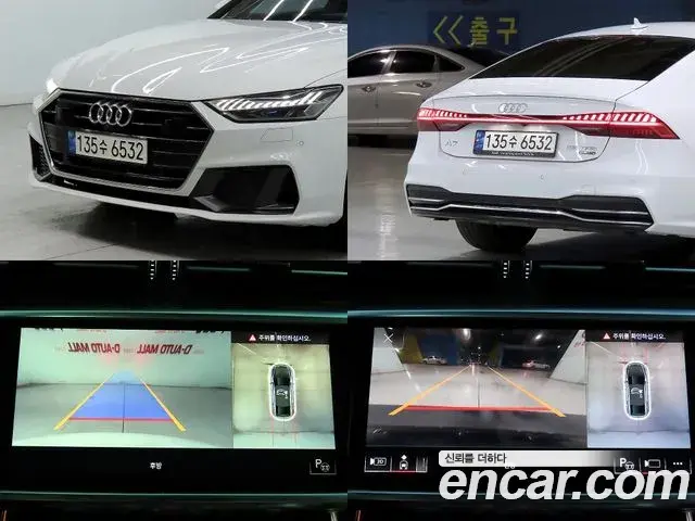Audi A7 2020 — ფოტო 17/20