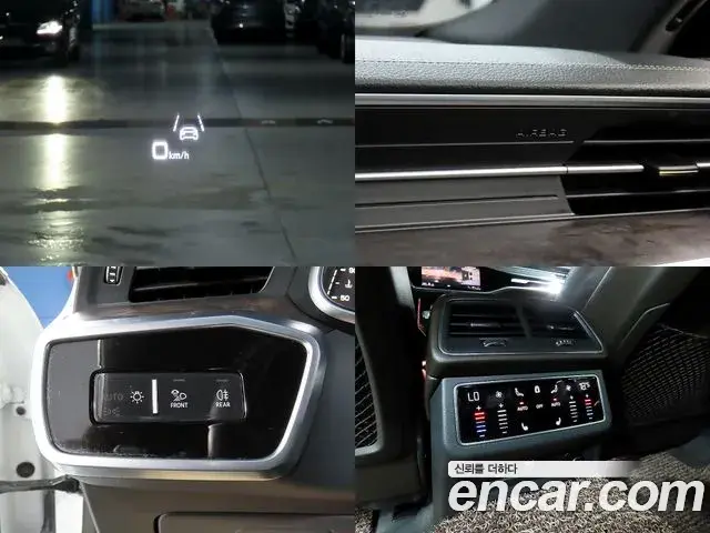 Audi A7 2020 — ფოტო 6/20