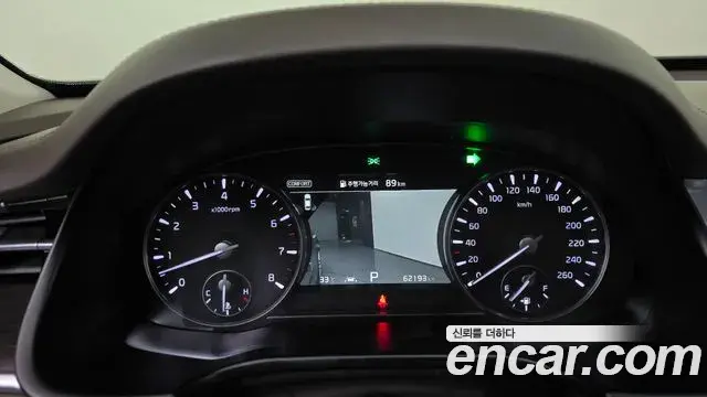 Kia The K9 2020 — Şəkil 4/20