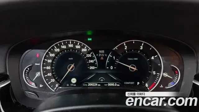 BMW 5 Series 2018 — Photo 9/20