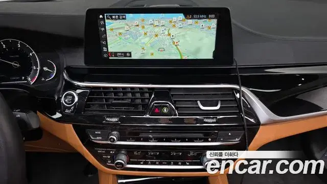 BMW 5 Series 2018 — Photo 6/20