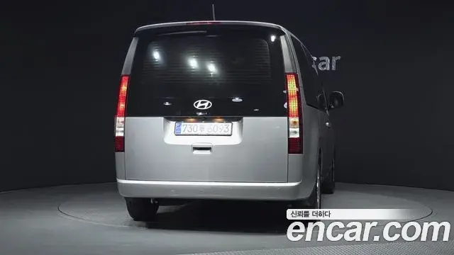 Hyundai Staria 2025 — Фото 4/20