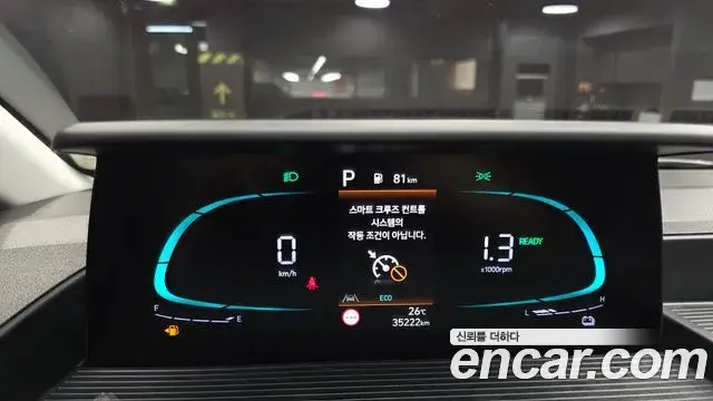 Hyundai Staria 2025 — Фото 8/20