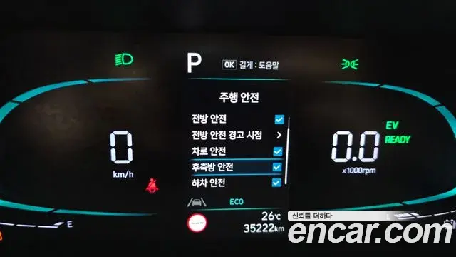 Hyundai Staria 2025 — Фото 17/20