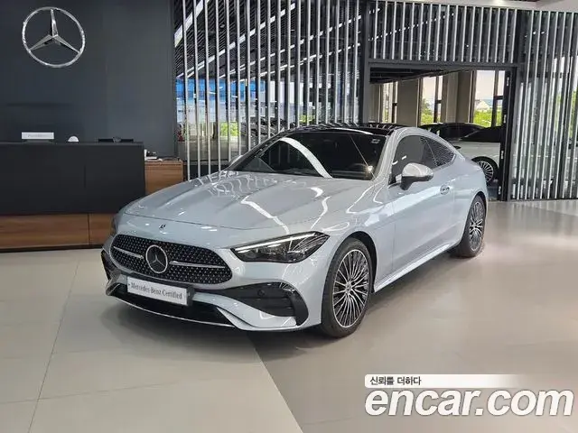 Mercedes-Benz CLE-Class 2024 — Şəkil 5/19