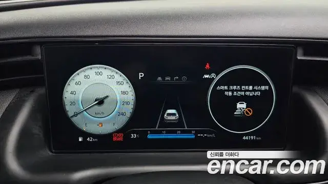 Hyundai Tucson Hybrid 2022 — Photo 36/36