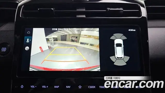Hyundai Tucson Hybrid 2022 — Photo 15/36