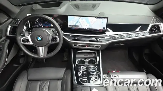 BMW X5 2025 — Photo 7/20