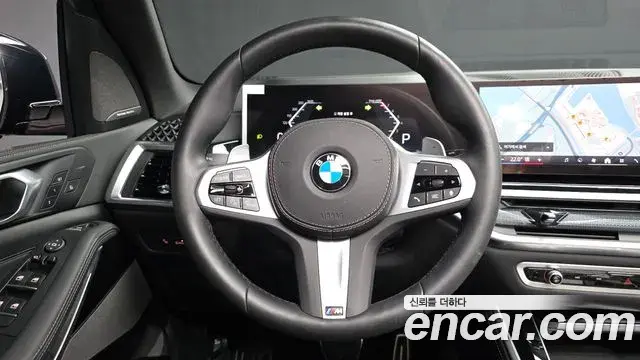 BMW X5 2025 — Photo 13/20
