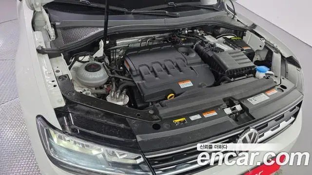 Volkswagen Tiguan 2020 — Şəkil 14/20