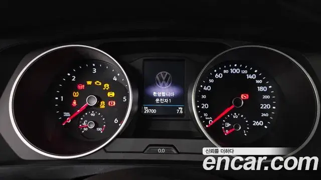 Volkswagen Tiguan 2020 — Şəkil 2/20
