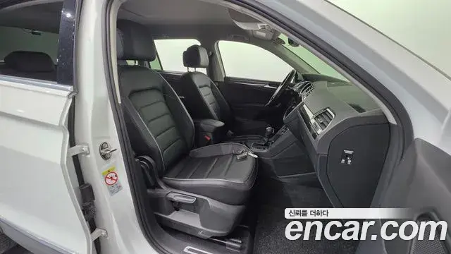 Volkswagen Tiguan 2020 — Şəkil 20/20