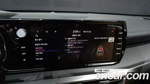 Kia K5 2020 — ფოტო 4/20