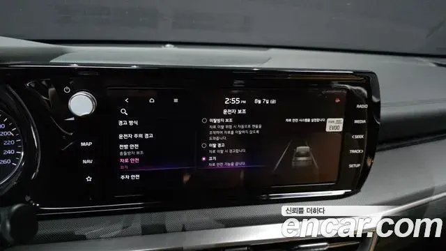 Kia K5 2020 — ფოტო 13/20