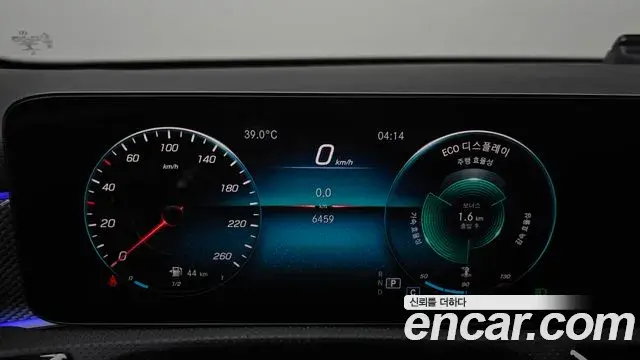 Mercedes-Benz A-Class 2021 — Фото 8/20