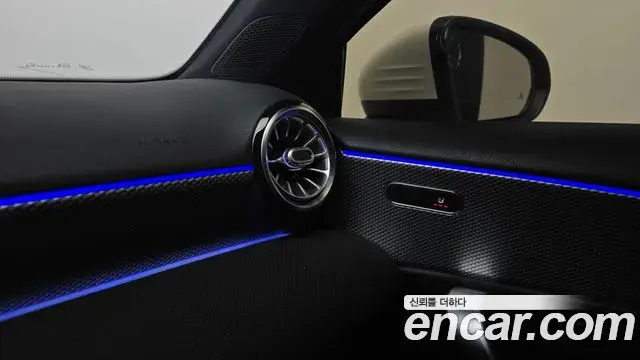 Mercedes-Benz A-Class 2021 — ფოტო 26/30