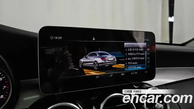 Mercedes-Benz C-Class 2020 — Фото 16/20