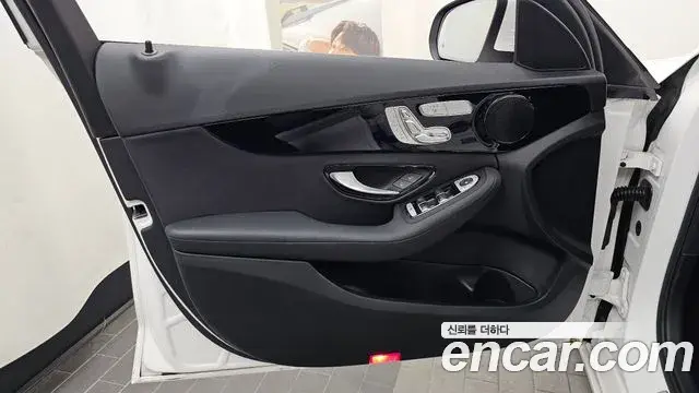 Mercedes-Benz C-Class 2020 — Şəkil 31/34