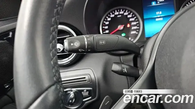 Mercedes-Benz C-Class 2020 — Şəkil 5/34