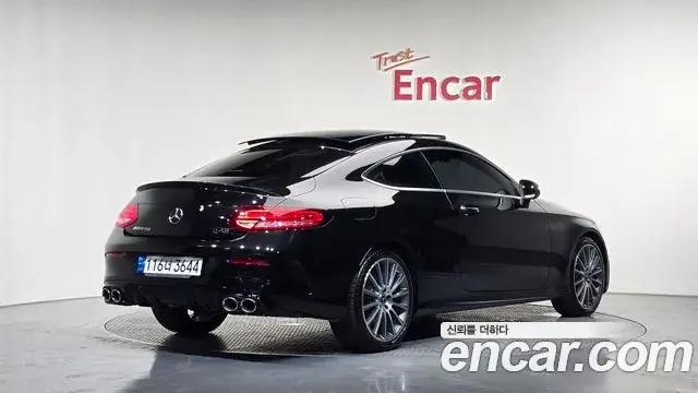 Mercedes-Benz C-Class 2023 — Photo 14/32