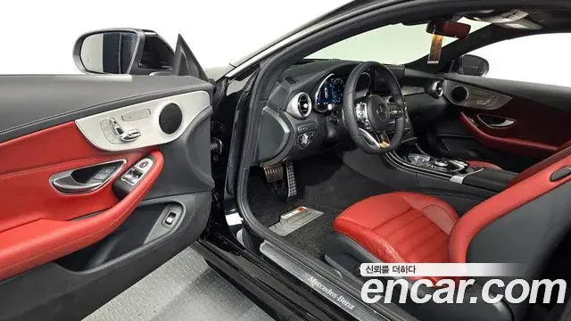 Mercedes-Benz C-Class 2023 — Photo 32/32