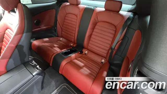 Mercedes-Benz C-Class 2023 — Photo 21/32