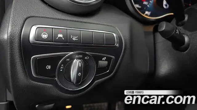 Mercedes-Benz C-Class 2023 — Photo 7/32