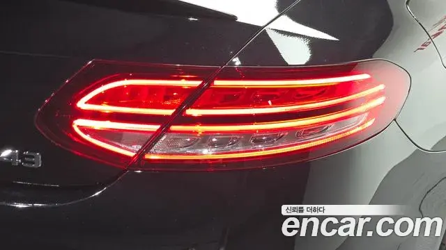 Mercedes-Benz C-Class 2023 — Photo 18/32